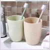 MAKEJ 4 Pieces of Mouthwash Cups, Toothbrushing Cups, Mouthwash Cups, Water Cups, Home Brushing Cups view 2