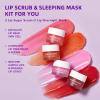 ANRCOLLECT Lip Scrub & Lip Mask - Overnight Treatment Lip Care Kits with 2 Lip Exfoliator & 2 Sleeping Lip Balm, Intense Hydration Lip Set for Dry Chapped Cracked Lips, Exfoliate & Moisturize (4 Pack) view 2
