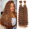 Fabimiya Braiding Human Hair 16 Inch Deep Wave 30 Auburn Brown Human Hair Extensions 12A Unprocessed Brazilian Virgin Hair Quick Weave Bulks for Black Women Curly Human Hair Extensions for Boho Braids view 1