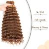 Fabimiya Braiding Human Hair 16 Inch Deep Wave 30 Auburn Brown Human Hair Extensions 12A Unprocessed Brazilian Virgin Hair Quick Weave Bulks for Black Women Curly Human Hair Extensions for Boho Braids view 3