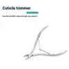2 Pcs Professional cuticle trimmer, Cuticle Nippers Cuticle Cutter  Stainless Steel Cuticle Nippers with Pointed Blades  Essential Nail Tools for Manicure and Pedicure view 3