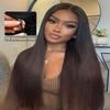 Beauty Forever V Part Wig Human Hair Yaki Straight EasiContour Vpart Wigs No Leave Out Ombre Chestnut Brown Glueless Upgraded U Part Wigs for Women None Lace Front Wigs T128 Color 150% Density 16inch view 3