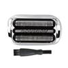 2024 Upgraded 53B Series 5/6 Wet and Dry Foil & Cutters Replacement Head (53b) view 1