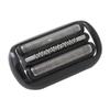 2024 Upgraded 53B Series 5/6 Wet and Dry Foil & Cutters Replacement Head (53b) view 3
