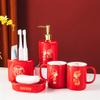 MAKEJ Red Couple Mouthwash Cup Marriage Toiletries Set Household Ceramic Toilet Tooth Cylinder Brushing Cup view 1