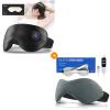 Cordless Heated Eye Mask +USB Electric Heated Eye Mask view 1