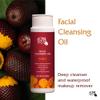 678Brazil Facial Cleansing Oil - Deep Cleanser and Waterproof Makeup Remover for Daily Use - All Skin Types  Natural Ingredients with Buriti, Grape Seed and Sunflower Seed Oils - 200ml / 6.76fl.oz view 3