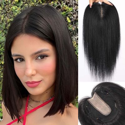 starluck 5x5 inch Lage Silk Base 14 Inch Real Human Hair Toppers for Women,60 Gram High volume, 100% Real Human Hair Toppers for Women with thinning hair hair lossBlack, no Bangs