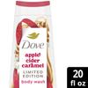 Apple Cider Caramel Liquid Body Wash for Deep Nourishment Holiday Treats Limited Edition, 20 oz view 3