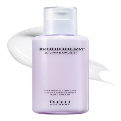 BIOHEAL BOH Probioderm 3D Lifting Emulsion 5.07 fl oz (150 ml) | Skin Firming Emulsion with 17-Peptide Complex for Improved Elasticity & Hydration | Lifting & Moisturizing for Daily Skincare