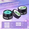 Eyelash Glue Remover Cream 5g Professional Grade Lash Adhesive Remover Sensitive Skin Lash Glue Remover Quickly and Low Irritation Lash Remover Eyelash for Salon Lash (Aloe) view 3
