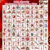 UVUXO 102 PCS Christmas Individually Wrapped Tattoos for kids - Santa/Xmas Trees/Reindeer Temporary for Girls Boy Body Arm Shoulder Tattoos Stickers, Kids Christmas Treats,Christmas Decorations view 2