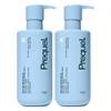 Prequel Skin Urea Advanced Relief Moisturizing Milk, 10% Urea Lotion for Face and Body, Unscented, Hydrating Cream for Extremely Dry Skin, Soothing for Sensitive Skin - 6.75 fluid ounce (Pack of 2) view 1