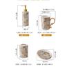 MAKEJ Mouthwash Cup, Dental Cylinder, Sanitary Ware, Five-Piece Bathroom Set, Nordic Ceramic Toothbrush Cup, Wedding Wash Cup Set view 3