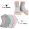 FRCOLOR 4pairs Moisturizing Gel Heel Socks Breathable Ankle Protectors for Dry Relief Comfortable Heel Repair Sleeves view 2