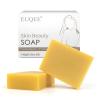 EUQEE Lemon Kojic Acid Soap, 5 oz Soap Bars with Vitamin C, Turmeric, Lemon, Vitamin E for Skin Beauty Remove Skin Impurities and Experience Deep Skin Cleansing with a Foaming Net - 142g x 2 Bars view 1