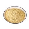 Tangerine Peel Powder (100g(3.53oz)) view 1