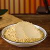 Tangerine Peel Powder (100g(3.53oz)) view 4