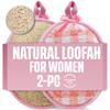 Natural Loofah Exfoliating Body Scrubber for Women Made with Natural Egyptian Loofa Sponge, Bath Shower Luffa lufa for face and Body. exfoliator Scrub Pads view 1