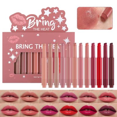 12x Press Lipstick Pen Moisturizing Lip Gloss Smooth Lip Tints Lip Liner Makeup Supplies For Daily Party Travel