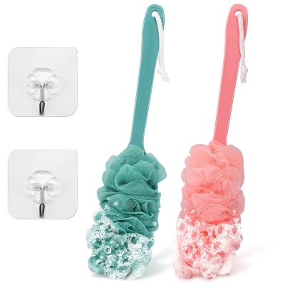 2Pack Back Scrubber for Shower Loofah with Long Handle, Shower Brush for Body, 17 Loofah on a Stick for Men Women Bathing Accessories, Scrubber Sponge for Exfoliating Bath Brushes (Pink & Green)