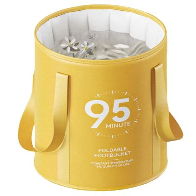 30L Collapsible Foot Bath Basin  Foldable Foot Soak Bucket with Handle Portable Home Foot Spa Tub Multifunctional Travel Foot Bath for Camping Fishing Storage and Washing(Yellow Unovered)