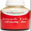 Jatyadi Tail Multipurpose Oil (100 ml) view 1