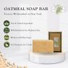 Adirondack Fragrance & Flavor Farm ADK Natural Oatmeal Soap Bar 16 oz., Handmade Vegan Olive Oil Body Soap for Dry and Sensitive Skin, Moisturising for Men, Women & Babies, Produced in the USA view 2
