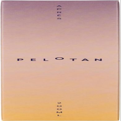 Pelotan Aprs Aftersun Lotion 200ml  Post-Workout Recovery & Hydration for Cyclists & Runners  Trusted by Pro Athletes  For Sensitive Skin