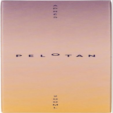 Pelotan Aprs Aftersun Lotion 200ml  Post-Workout Recovery & Hydration for Cyclists & Runners  Trusted by Pro Athletes  For Sensitive Skin