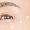 Cellular Eye Contour Cream - Fragrance Free, Firming, Moisturizing & Brightening view 3