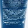 Compagnia Del Colore Stop hair Loss Shampoo 33.8 fl oz and Stop Hair Loss Phials 12 x 7 ml - Free Starry Lip Plumping Gloss 10 ml view 2