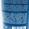 Compagnia Del Colore Stop hair Loss Shampoo 33.8 fl oz and Stop Hair Loss Phials 12 x 7 ml - Free Starry Lip Plumping Gloss 10 ml view 3
