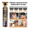 Razors Professional Haircut Machine 0 Mm,T9 Vintage Beard Trimmer Shaving Machine,Hair Clipper Trimmer for Men/Barber(Haircut machine1) view 3