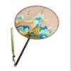 HangErFeng Women Dress Accessories Silk Fan Embroidery 304 Color1 view 1