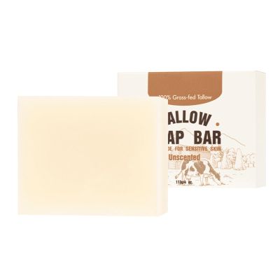 Sheghy Natural Tallow Bar Soap, Grass Fed Beef Tallow Pure, Pure Beef Tallow Soap Bar, Moisturizing Face & Body Wash, Beef Tallow Soap for Skin Care (1PC)