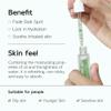 2 PCS JING MENG CENTELLA SERUM, LOCK IN HYDRATING, FADE DARK SPOT, LEMON OIL, ALOE EXTRACT, BIO-MICRO CAPSULE TECHNOLOGY view 3