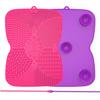2 Pack Silicone Makeup Brush Cleaner Pad with Suction Cup, 8 Textures, Stable, YalsFTY Makeup Brush Cleaning Mat with Suction Cup (Rose and Purple) view 1