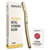 ZOMCHI Gold Dermaplaning Razor and 10pcs Wide Blade Refills view 1