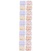 20 Pcs Mini Storage Bag Mini Lipstick Mini Toiletry Bag Waterproof Makeup Bag Waterproof Cosmetic Bag Mini Makeup Bag Waterproof Lipstick Oxford Cloth Cute Sanitary Napkin Pack/4119 view 1