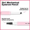 3Pcs Waterproof Eyebrow Pencil, Professional Makeup Micro Brow Pencil, Double-ended ultra-fine eyebrow pencil, Ultra-Fine Mechanical Pencil (3, 01#Ebony) view 3