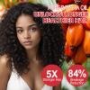 BHMSHY Batana Oil for Hair Growth - 100% Pure Batana Oil - Dr. Sebi B-atana O-il from Honduras - Raw B-atana O-il for Hair Growth - Moisturizes H-air & Scalp -Promotes H-air thickness for Men & Women view 2