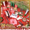 UCANBE Makeup Advent Calendar 2025 for Women Teens Girls, 24 Piece Christmas Holiday Gift Sets, Beauty & Cosmetic Surprises Countdown view 3