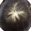Toupee for Men Ultra Thin Skin Mens Hair System Soft Human Hair piece 0.04mm Invisible Mens Toupee All V-loop Skin PU Men Hair Unit Mens Hair Replacement6X8"-80% density#3 Dark Brown view 4