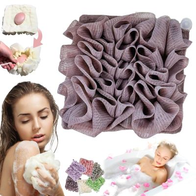 FETNHU Leefa Loofah, The Leeffa Soft Loofah and Washcloth, The Leefa Loofah, 2 in 1 Bath Loofah Sponge, Shower Loofah with Drawstring, Travel Loofah Shower Sponge for Body Cleansing (Brown)