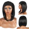 12inch Short Straight Fashion Synthetic for Woman Half Wigs with Headband for Hair Loss (Black) view 1