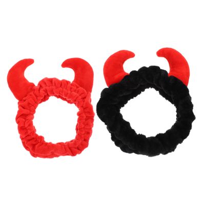 BELLIFFY 2pcs Horn Headband Skincare Headbands for Women Face Wash Animal Print Fashion for Shower