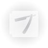 Barber Straight Razor 783-C259 Stencil (3 inch) view 1