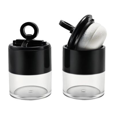 2 PCS 10g/0.34oz Empty Loose Powder Case with Sponge Powder Puff Reusable Plastic Loose Powder Container DIY Makeup Powder Jars Portable Cosmetic Storage Black