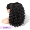 Isaic Ponytail Extension 16 Inch Long Wavy Curly Ponytails Drawstring Ponytail for Black Women Black Pony Tails Hair Extensions Synthetic Hairpiece for Daily Use view 2